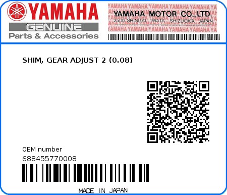 Product image: Yamaha - 688455770008 - SHIM, GEAR ADJUST 2 (0.08) 