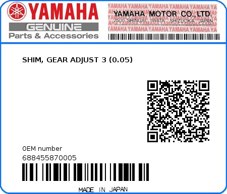 Product image: Yamaha - 688455870005 - SHIM, GEAR ADJUST 3 (0.05) 