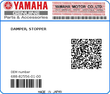 Product image: Yamaha - 688-82556-01-00 - DAMPER, STOPPER 