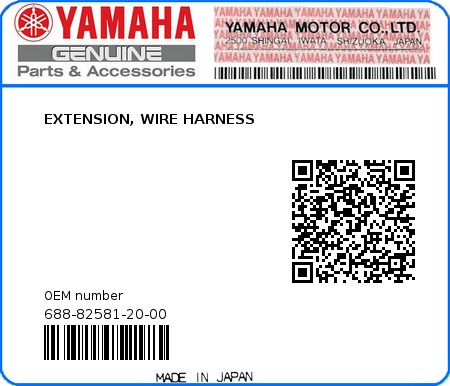 Product image: Yamaha - 688-82581-20-00 - EXTENSION, WIRE HARNESS  0