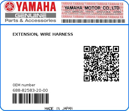 Product image: Yamaha - 688-82583-20-00 - EXTENSION, WIRE HARNESS 