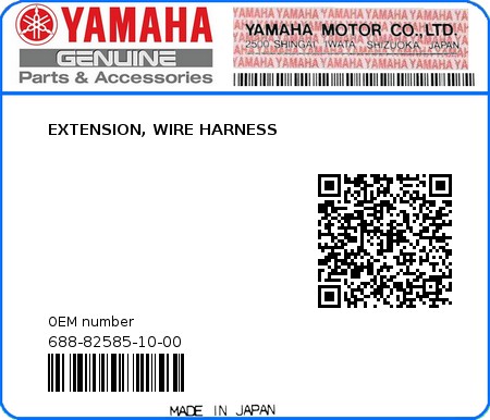 Product image: Yamaha - 688-82585-10-00 - EXTENSION, WIRE HARNESS 