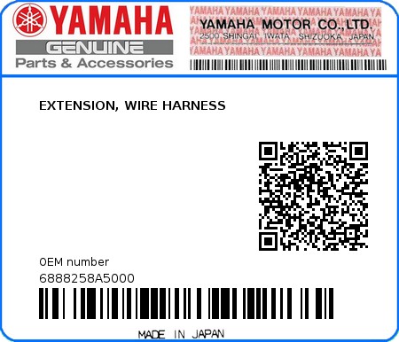 Product image: Yamaha - 6888258A5000 - EXTENSION, WIRE HARNESS 