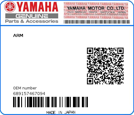 Product image: Yamaha - 689157467094 - ARM 