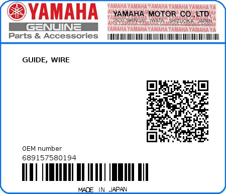 Product image: Yamaha - 689157580194 - GUIDE, WIRE  0