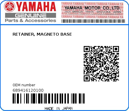 Product image: Yamaha - 689416120100 - RETAINER, MAGNETO BASE  0