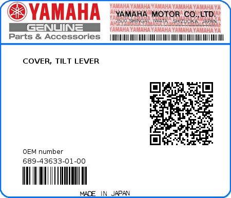 Product image: Yamaha - 689-43633-01-00 - COVER, TILT LEVER 