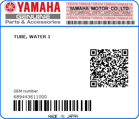 Product image: Yamaha - 689443611000 - TUBE, WATER 1  0