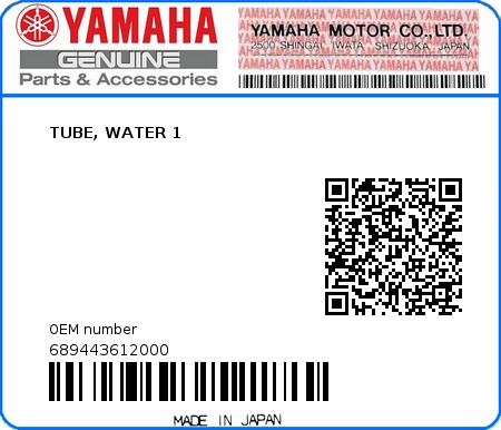 Product image: Yamaha - 689443612000 - TUBE, WATER 1 