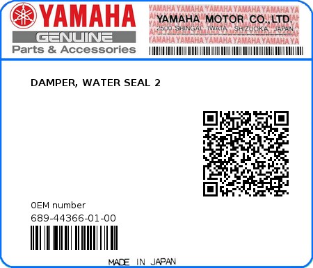 Product image: Yamaha - 689-44366-01-00 - DAMPER, WATER SEAL 2 