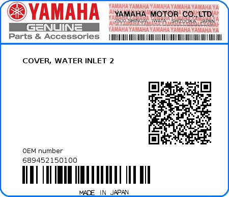 Product image: Yamaha - 689452150100 - COVER, WATER INLET 2 