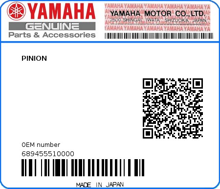 Product image: Yamaha - 689455510000 - PINION  0