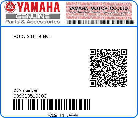 Product image: Yamaha - 689613510100 - ROD, STEERING 