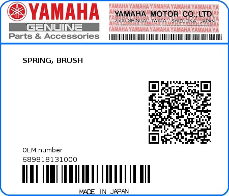 Product image: Yamaha - 689818131000 - SPRING, BRUSH 