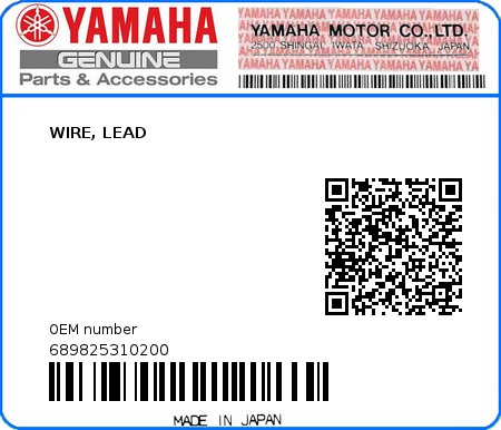 Product image: Yamaha - 689825310200 - WIRE, LEAD 