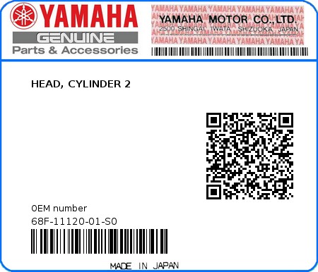 Product image: Yamaha - 68F-11120-01-S0 - HEAD, CYLINDER 2 