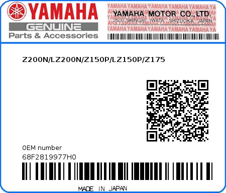 Product image: Yamaha - 68F2819977H0 - Z200N/LZ200N/Z150P/LZ150P/Z175 