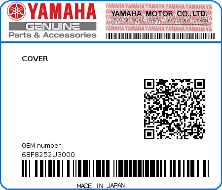 Product image: Yamaha - 68F8252U3000 - COVER  0