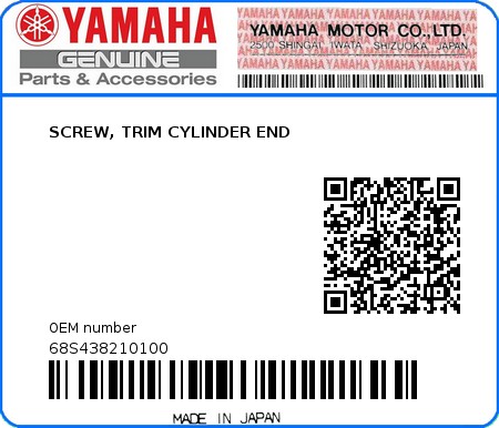 Product image: Yamaha - 68S438210100 - SCREW, TRIM CYLINDER END  0