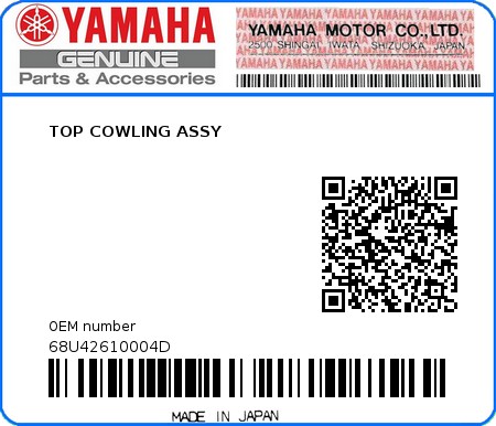 Product image: Yamaha - 68U42610004D - TOP COWLING ASSY  0