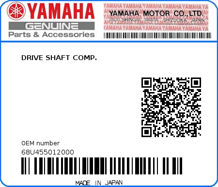 Product image: Yamaha - 68U455012000 - DRIVE SHAFT COMP. 