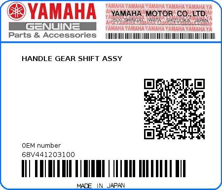 Product image: Yamaha - 68V441203100 - HANDLE GEAR SHIFT ASSY 