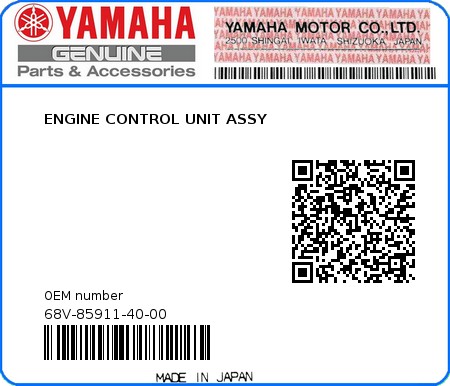 Product image: Yamaha - 68V-85911-40-00 - ENGINE CONTROL UNIT ASSY 