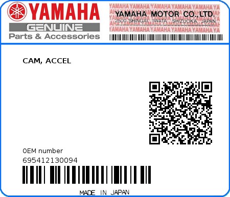 Product image: Yamaha - 695412130094 - CAM, ACCEL 