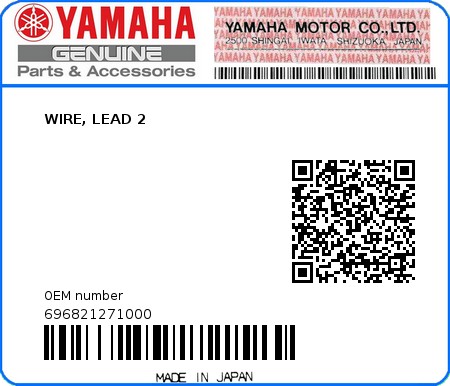 Product image: Yamaha - 696821271000 - WIRE, LEAD 2  0