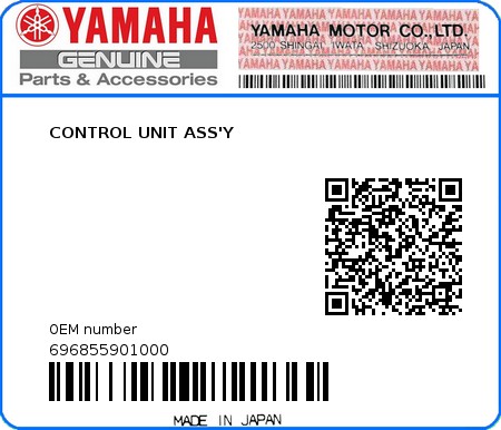 Product image: Yamaha - 696855901000 - CONTROL UNIT ASS'Y 