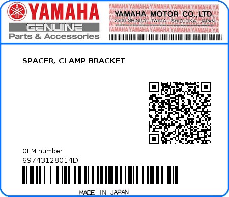 Product image: Yamaha - 69743128014D - SPACER, CLAMP BRACKET  0