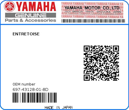 Product image: Yamaha - 697-43128-01-8D - ENTRETOISE  0