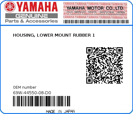 Product image: Yamaha - 69W-44550-08-D0 - HOUSING, LOWER MOUNT RUBBER 1  0