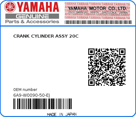 Product image: Yamaha - 6A9-W0090-50-EJ - CRANK CYLINDER ASSY 20C 