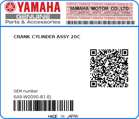 Product image: Yamaha - 6A9-W0090-81-EJ - CRANK CYLINDER ASSY 20C  0