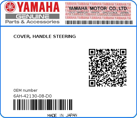 Product image: Yamaha - 6AH-42130-08-D0 - COVER, HANDLE STEERING  0