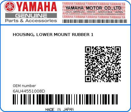 Product image: Yamaha - 6AU44551008D - HOUSING, LOWER MOUNT RUBBER 1  0