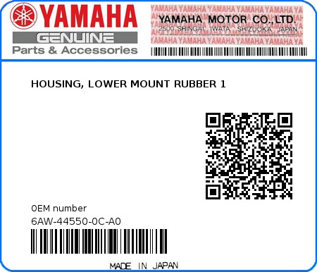 Product image: Yamaha - 6AW-44550-0C-A0 - HOUSING, LOWER MOUNT RUBBER 1 