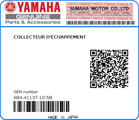 Product image: Yamaha - 6B4-41137-10-5B - COLLECTEUR D'ECHAPPEMENT  0