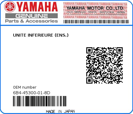 Product image: Yamaha - 6B4-45300-01-8D - UNITE INFERIEURE (ENS.)  0