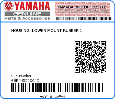 Product image: Yamaha - 6BP44551004D - HOUSING, LOWER MOUNT RUBBER 1 