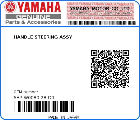 Product image: Yamaha - 6BP-W0080-28-D0 - HANDLE STEERING ASSY  0