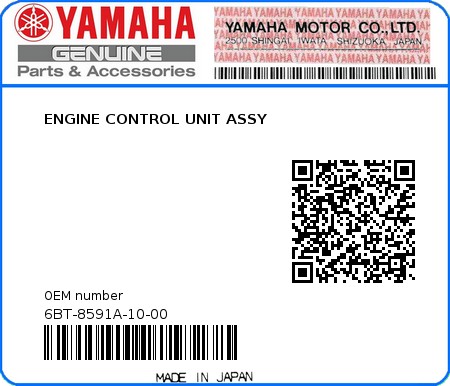 Product image: Yamaha - 6BT-8591A-10-00 - ENGINE CONTROL UNIT ASSY 