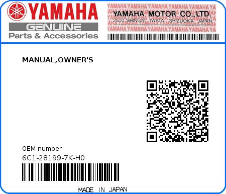 Product image: Yamaha - 6C1-28199-7K-H0 - MANUAL,OWNER'S  0