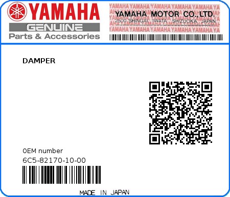 Product image: Yamaha - 6C5-82170-10-00 - DAMPER 