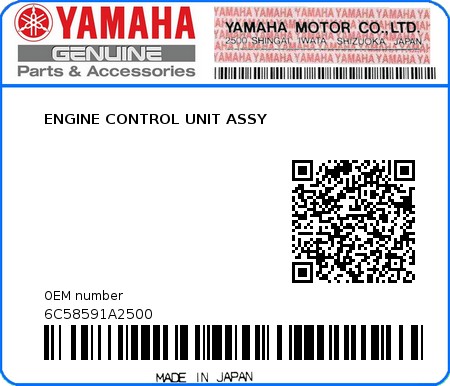 Product image: Yamaha - 6C58591A2500 - ENGINE CONTROL UNIT ASSY  0