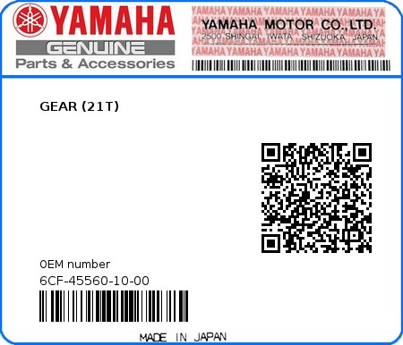 Product image: Yamaha - 6CF-45560-10-00 - GEAR (21T)  0