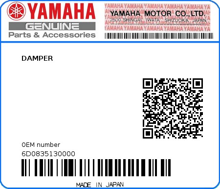 Product image: Yamaha - 6D0835130000 - DAMPER  0