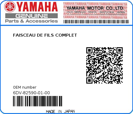 Product image: Yamaha - 6DV-82590-01-00 - FAISCEAU DE FILS COMPLET  0