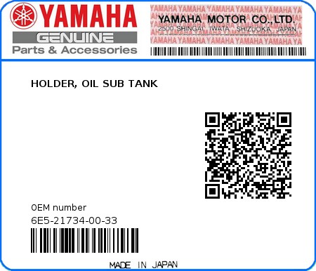 Product image: Yamaha - 6E5-21734-00-33 - HOLDER, OIL SUB TANK 